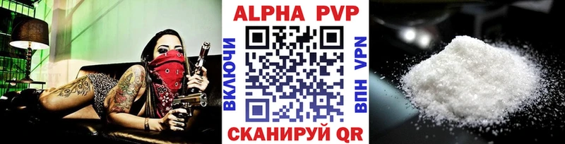 Какие есть наркотики Артёмовск Гашиш  Cocaine  Галлюциногенные грибы  Марихуана  Меф мяу мяу 