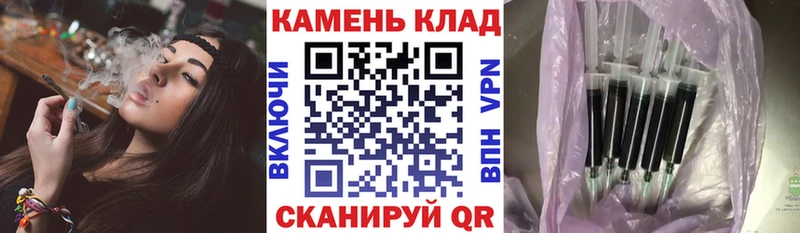 даркнет сайт Артёмовск ГАШИШ хэш
