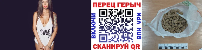 ГЕРОИН хмурый  маркетплейс формула  Артёмовск  сколько стоит 