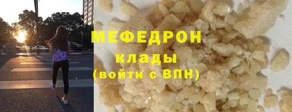 синтетический гашиш Остров