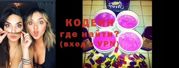 синтетический гашиш Остров