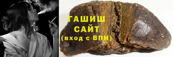 синтетический гашиш Остров
