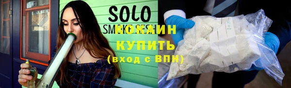 МДМА Осташков