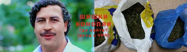 синтетический гашиш Остров