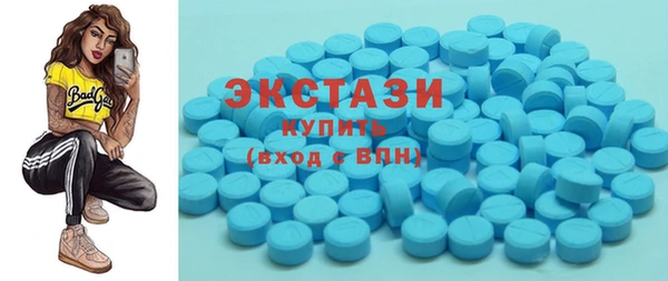 синтетический гашиш Остров
