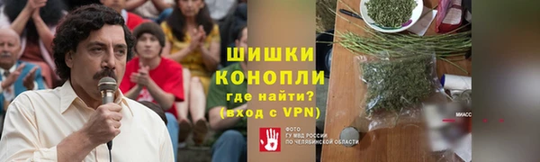 МДМА Осташков