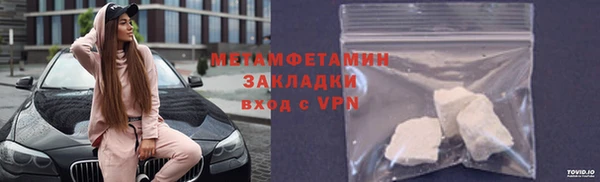 синтетический гашиш Остров