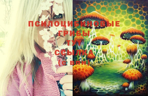 синтетический гашиш Остров