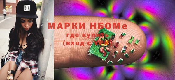 синтетический гашиш Остров