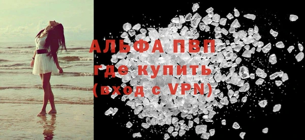 синтетический гашиш Остров
