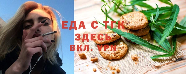 синтетический гашиш Остров