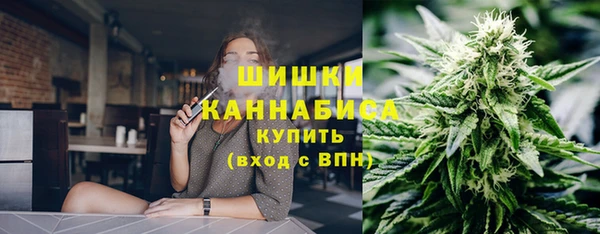 МДМА Осташков