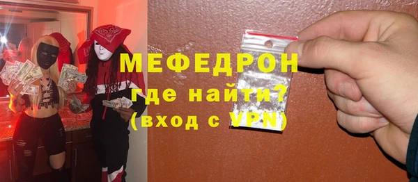 синтетический гашиш Остров