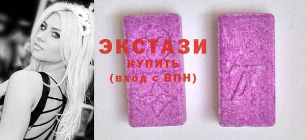 синтетический гашиш Остров