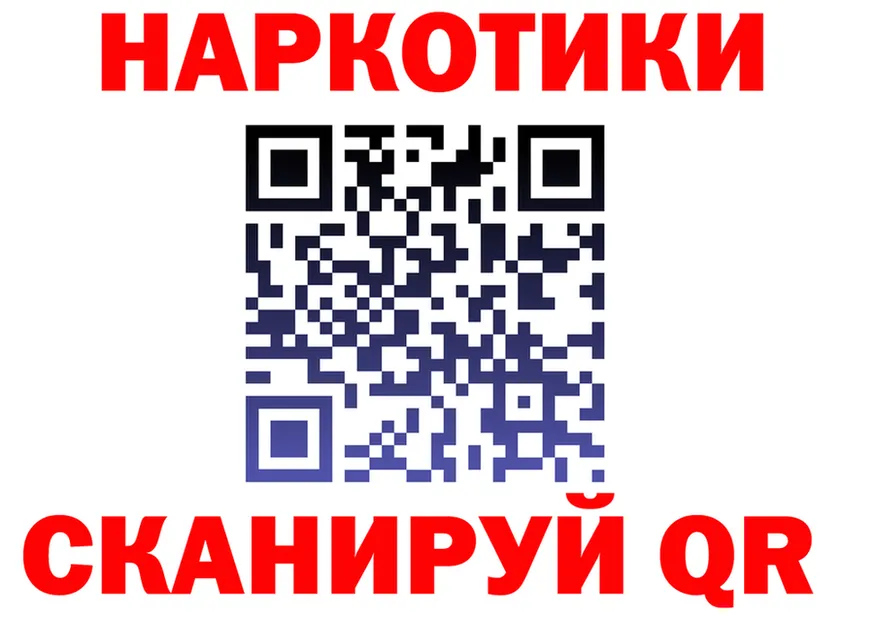 A PVP СК зеркало дарк нет OMG Артёмовск