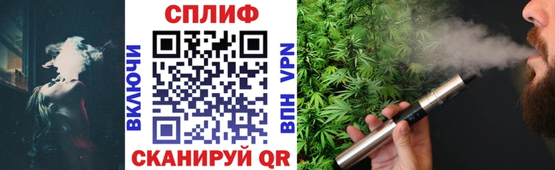 Бошки марихуана индика  Артёмовск 